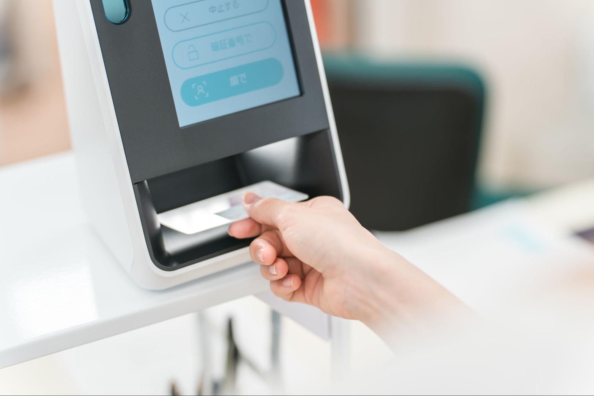 小児のマウスピース矯正の費用