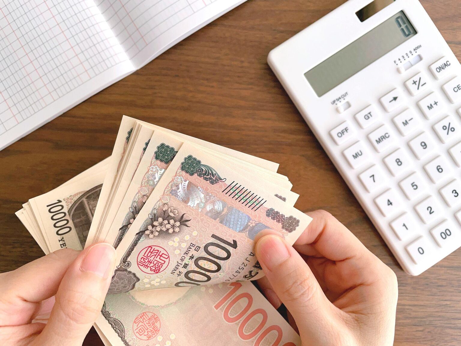 オトガイ形成術の費用