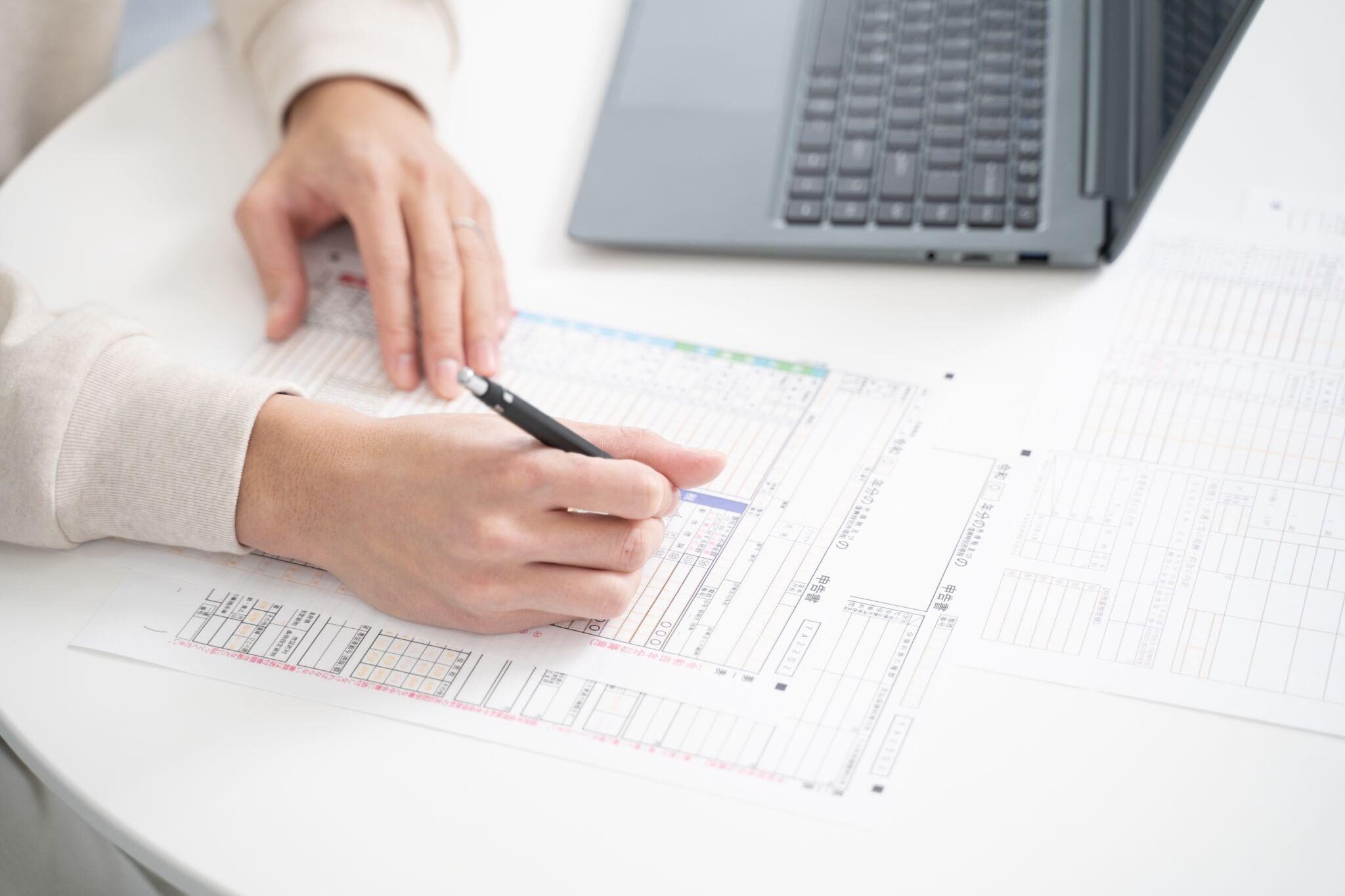 こんな勘違いに注意！よくあるQ&A