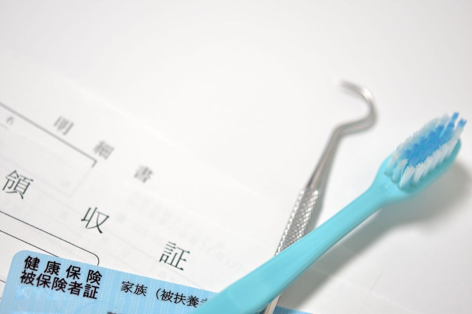 マウスピース矯正の費用の内訳